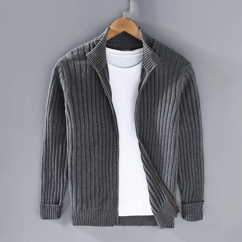 Tim Zip-Up Cardigan