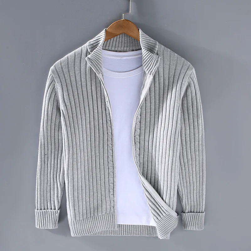 Tim Zip-Up Cardigan