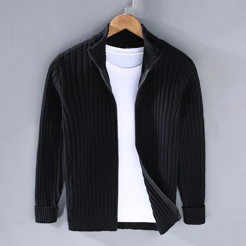 Tim Zip-Up Cardigan
